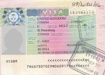 Туристическая виза в Великобританию